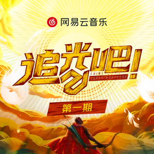 ydj777最新版本更新内容分享
