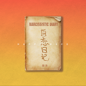 ydj777最新版本更新内容分享
