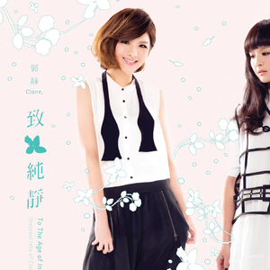 ydj777最新版本更新内容分享
