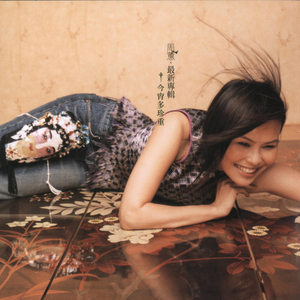 ydj777最新版本更新内容分享
