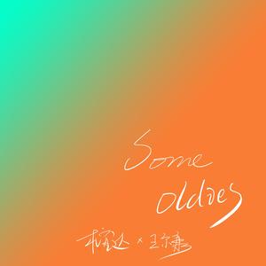 ydj777最新版本更新内容分享
