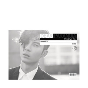 ydj777最新版本更新内容分享
